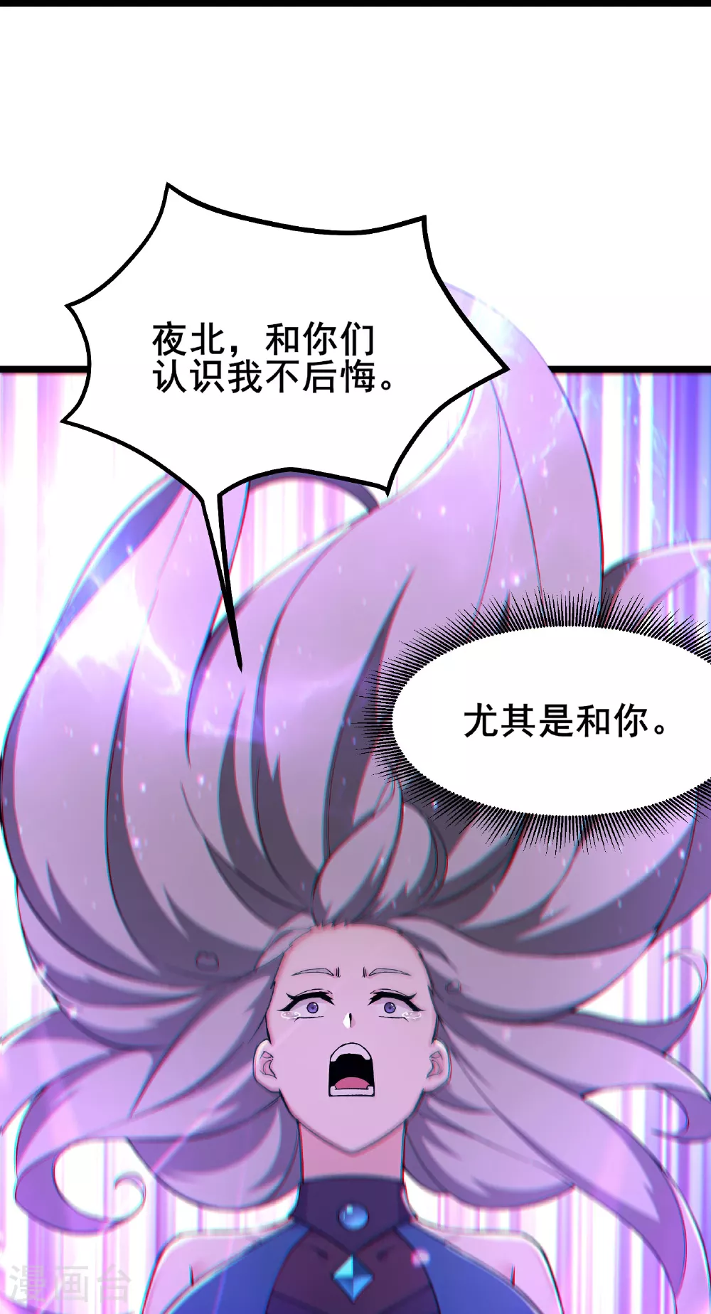第224话 寻求解脱24