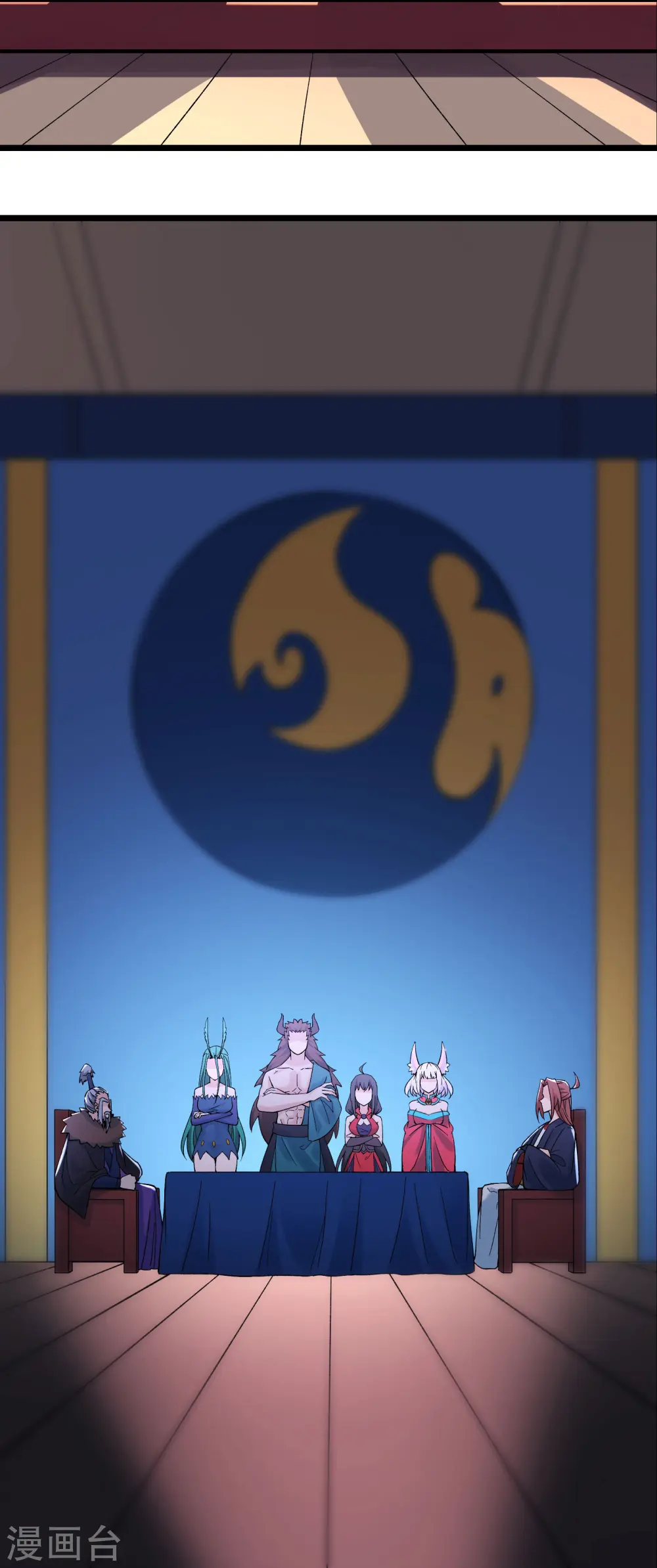 第67话 你们三个陪我练练！3