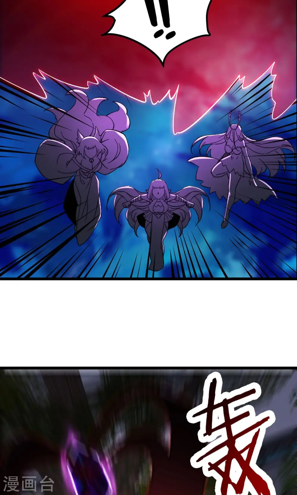 第71话 真正的劲敌！19