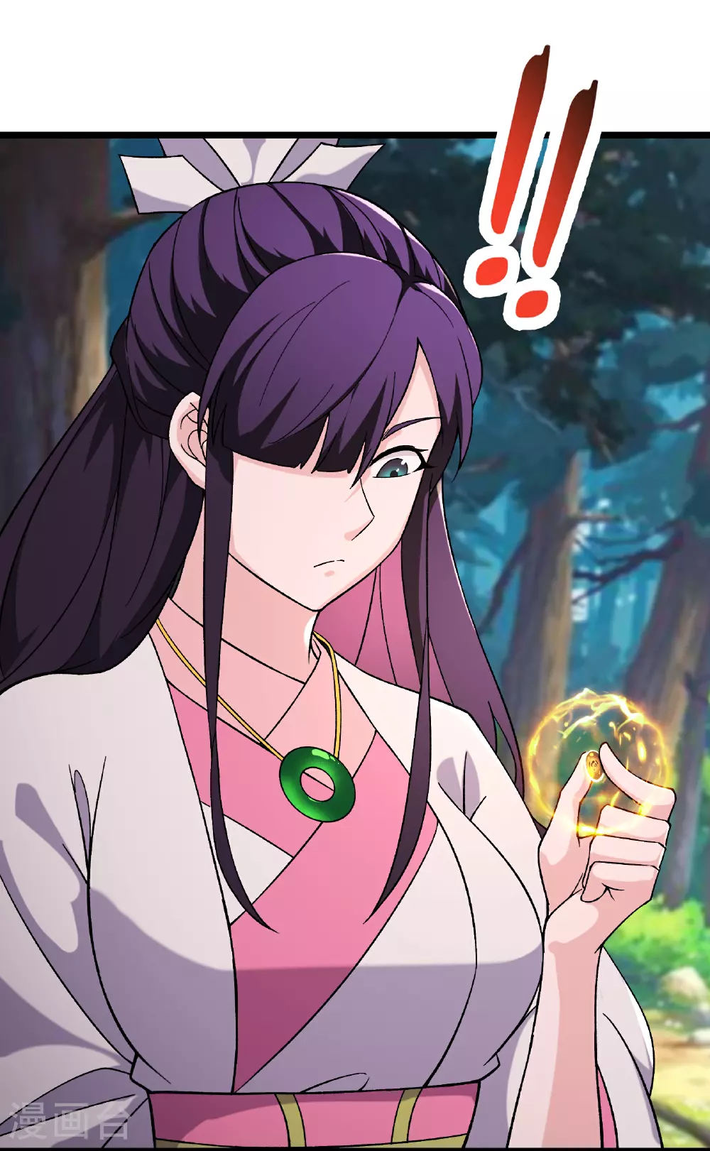 第241话 致幻魔蛭17