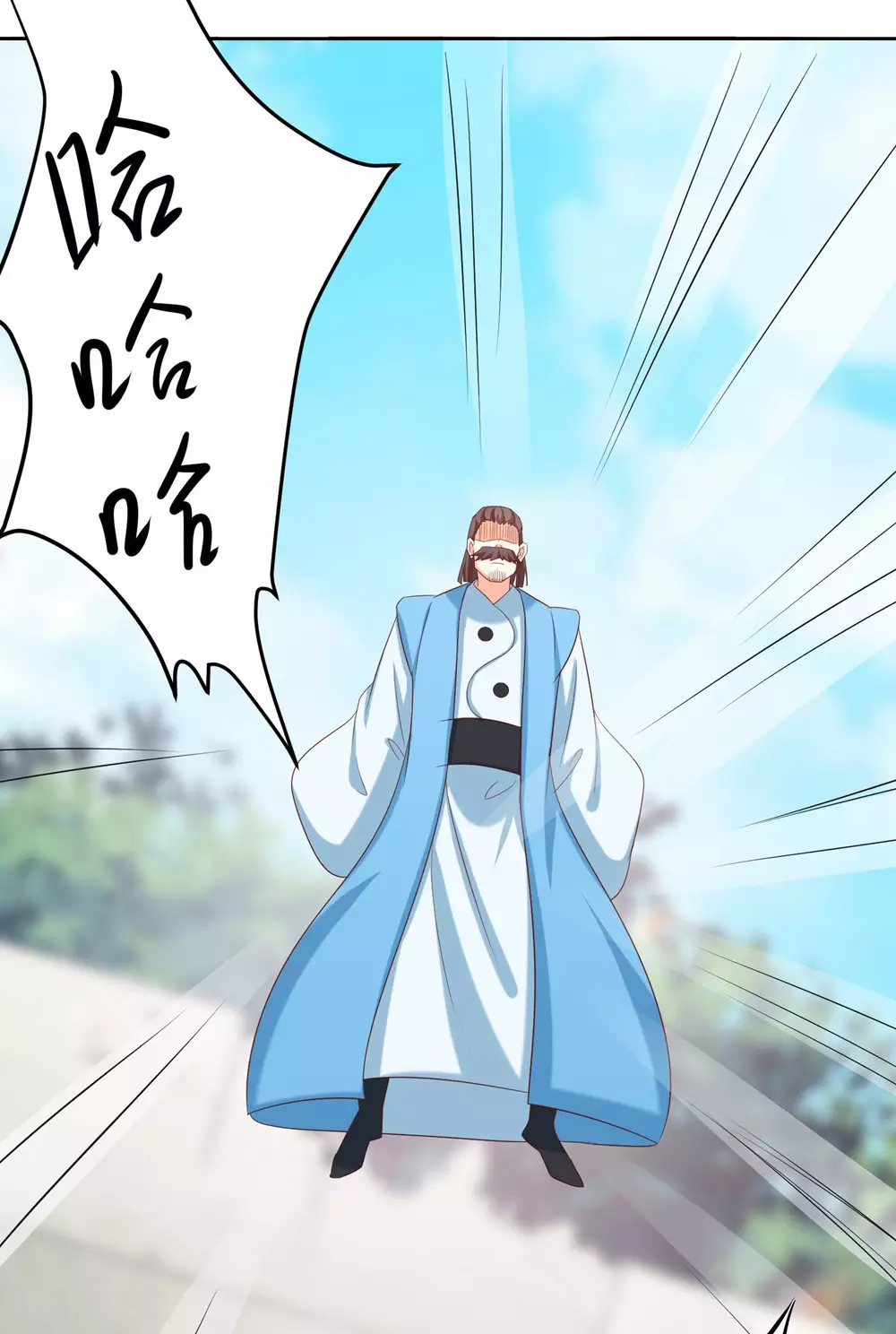 第25话 传出秘境，师徒分散！30