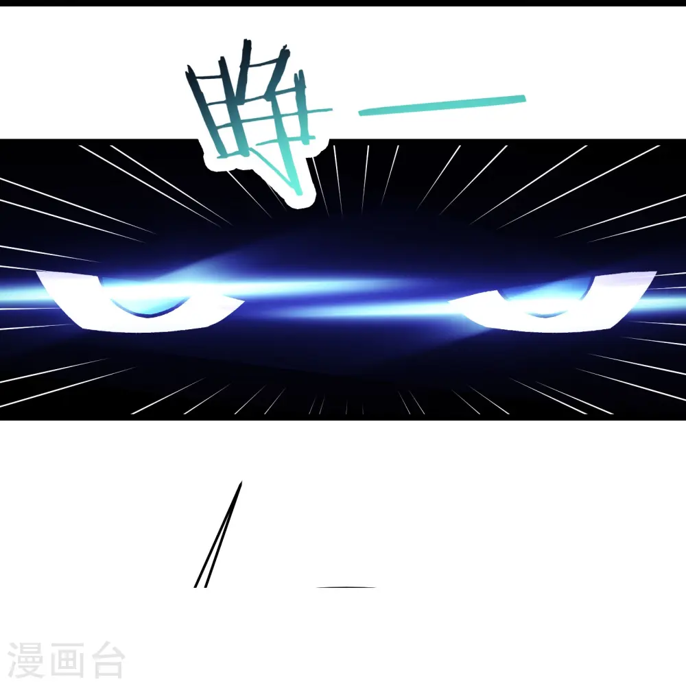 第164话 被强吻？30