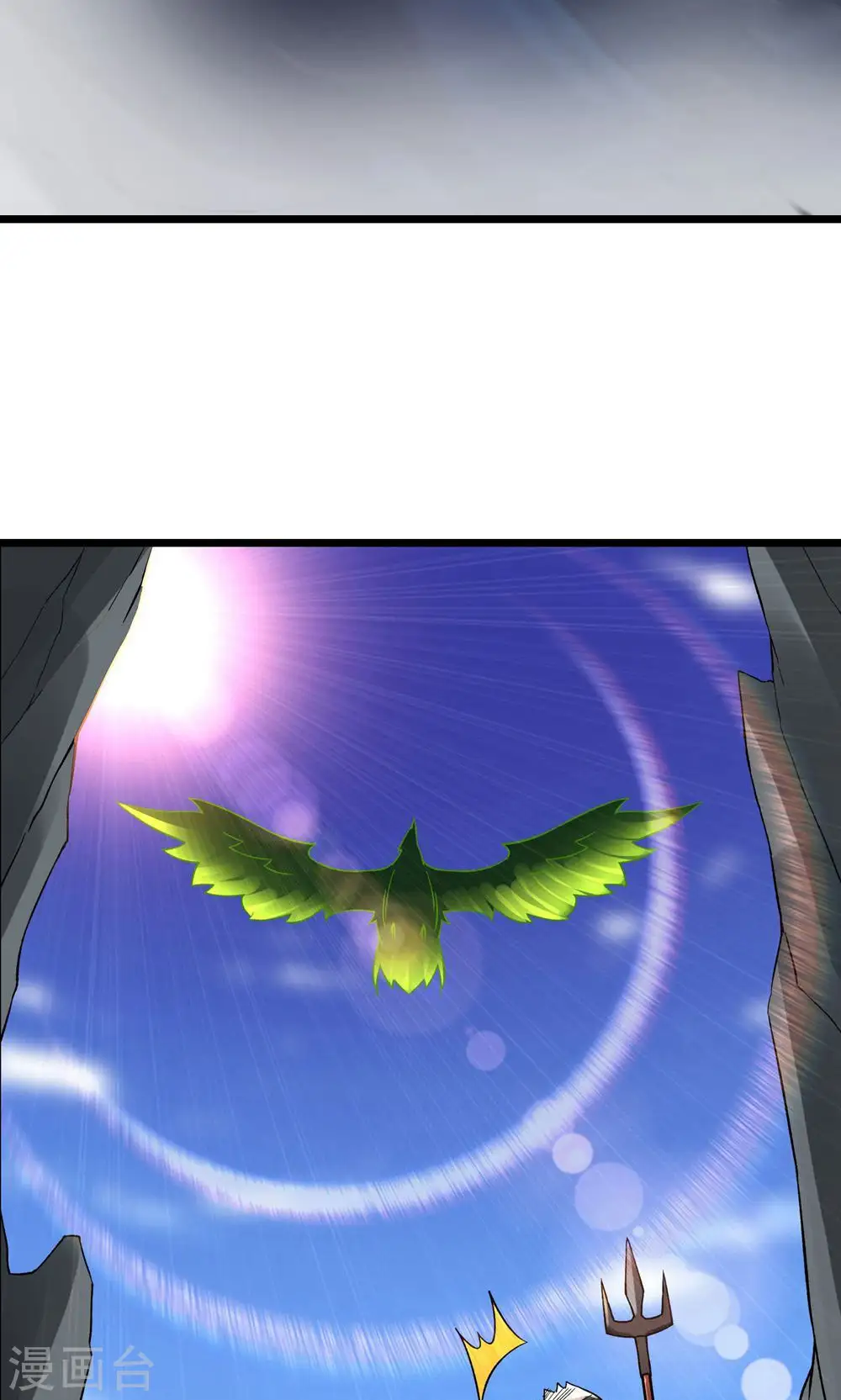 第86话 星耀圣主的弱点35