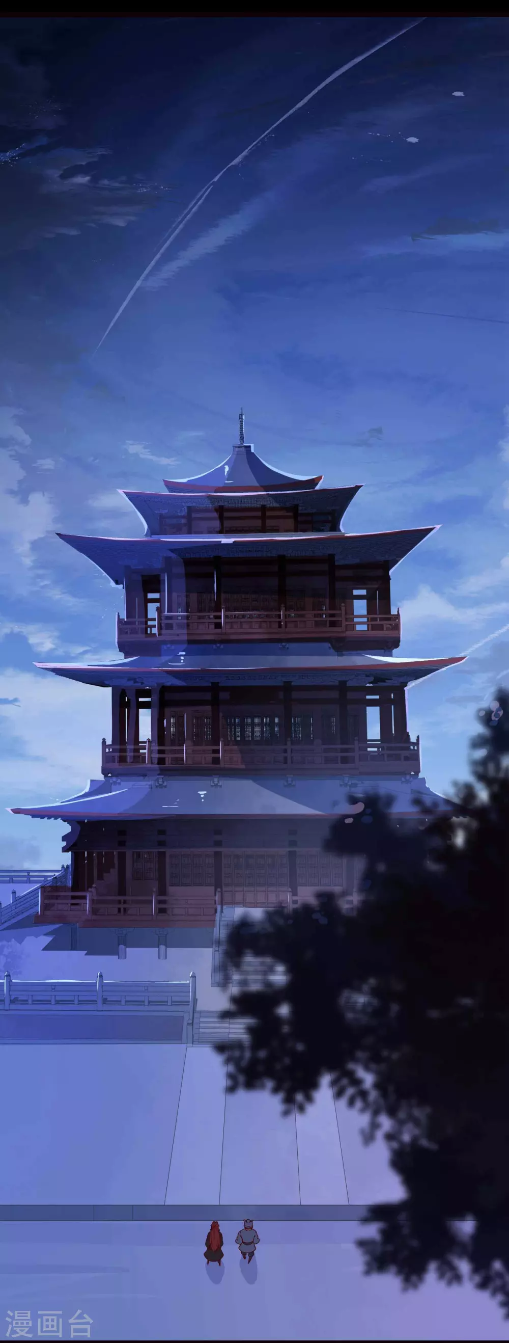 第8话 她究竟是何方神圣？0