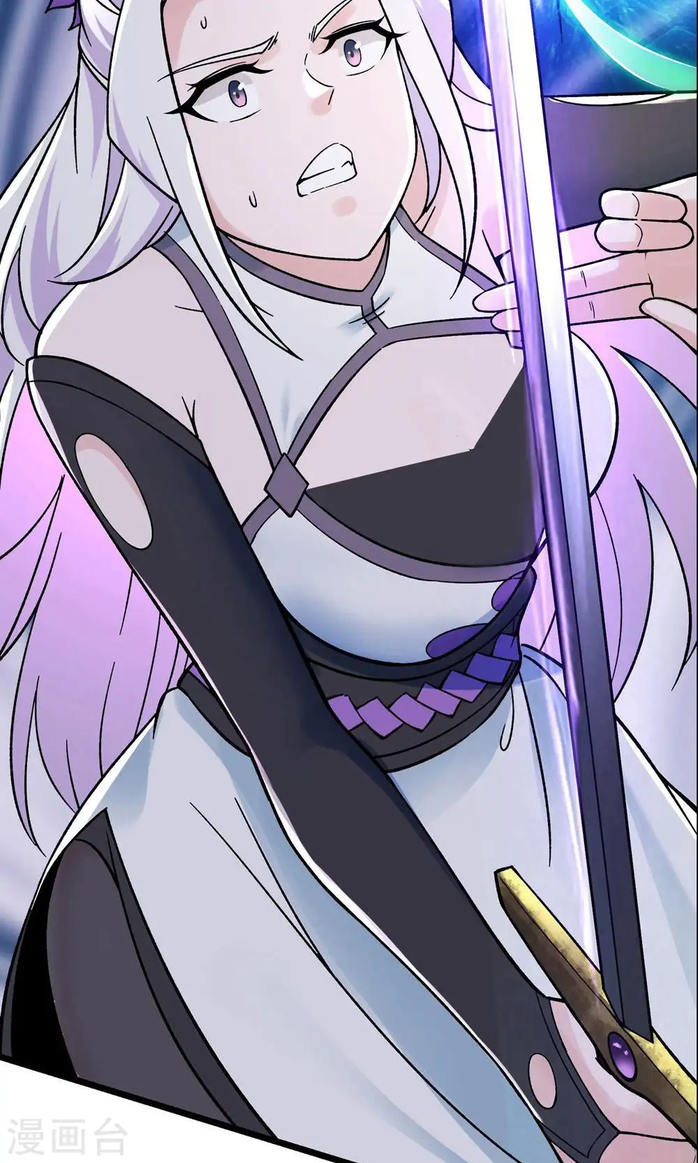 第85话 找你们的大师姐去15