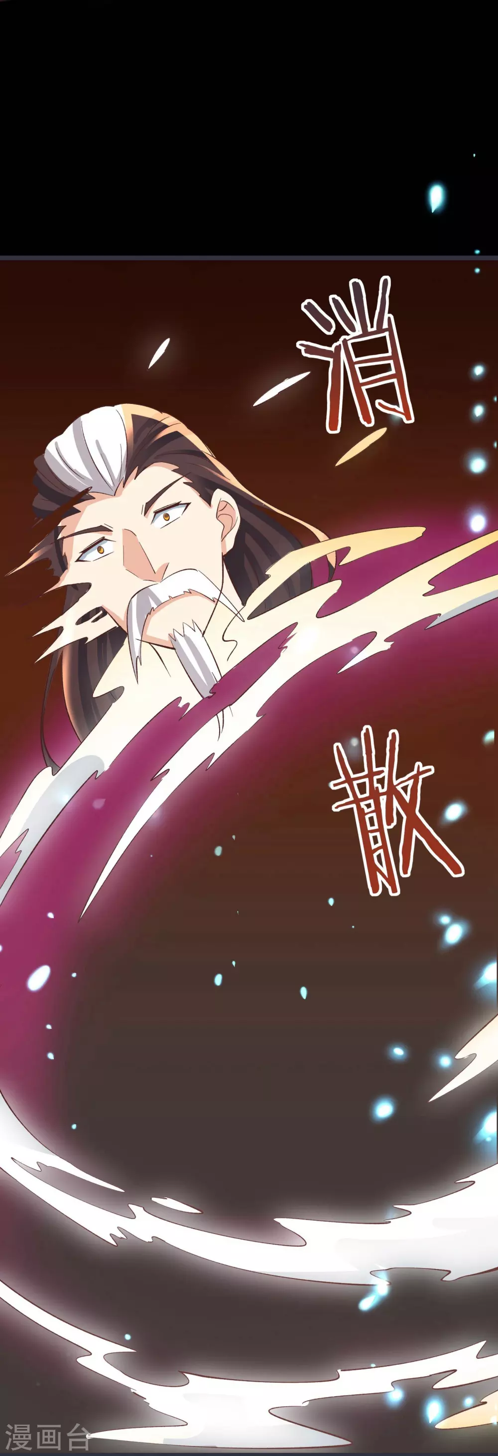 第10话 这一战，宁死不屈！10
