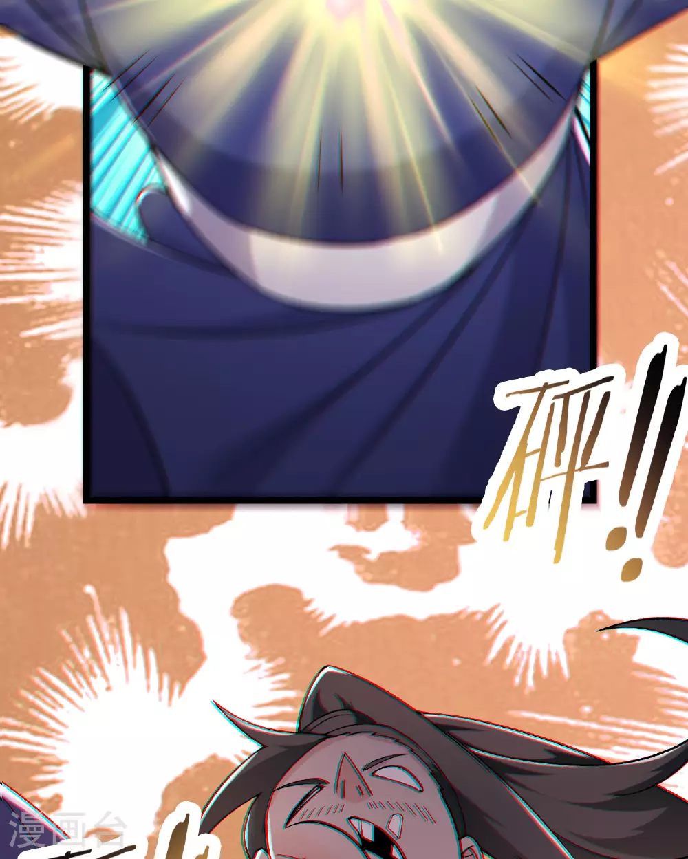 第231话 去死吧！洛家小丫头！25