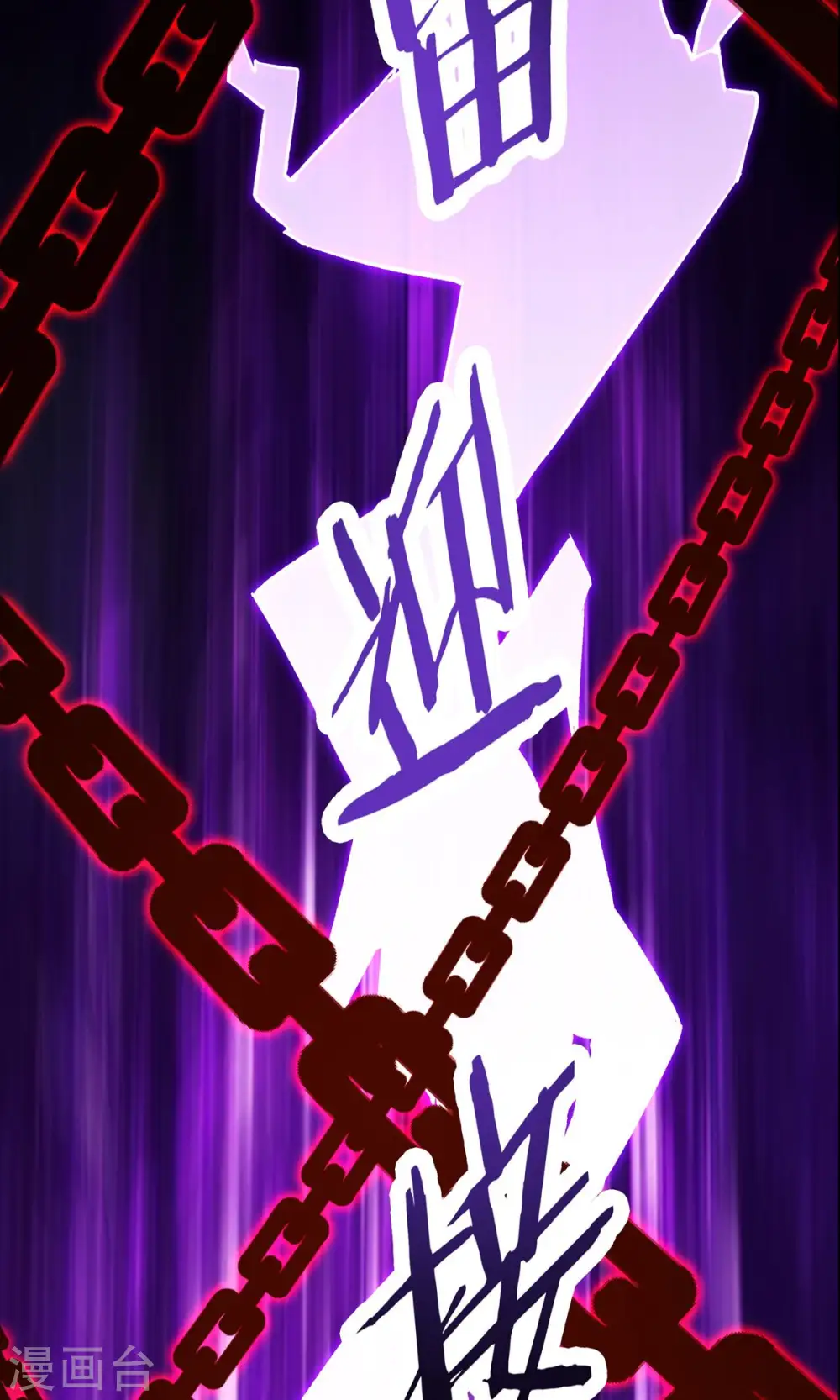 第71话 真正的劲敌！28