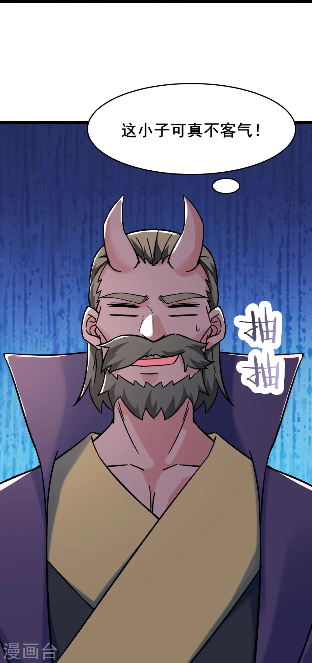 第134话 这可怎么顶得住8