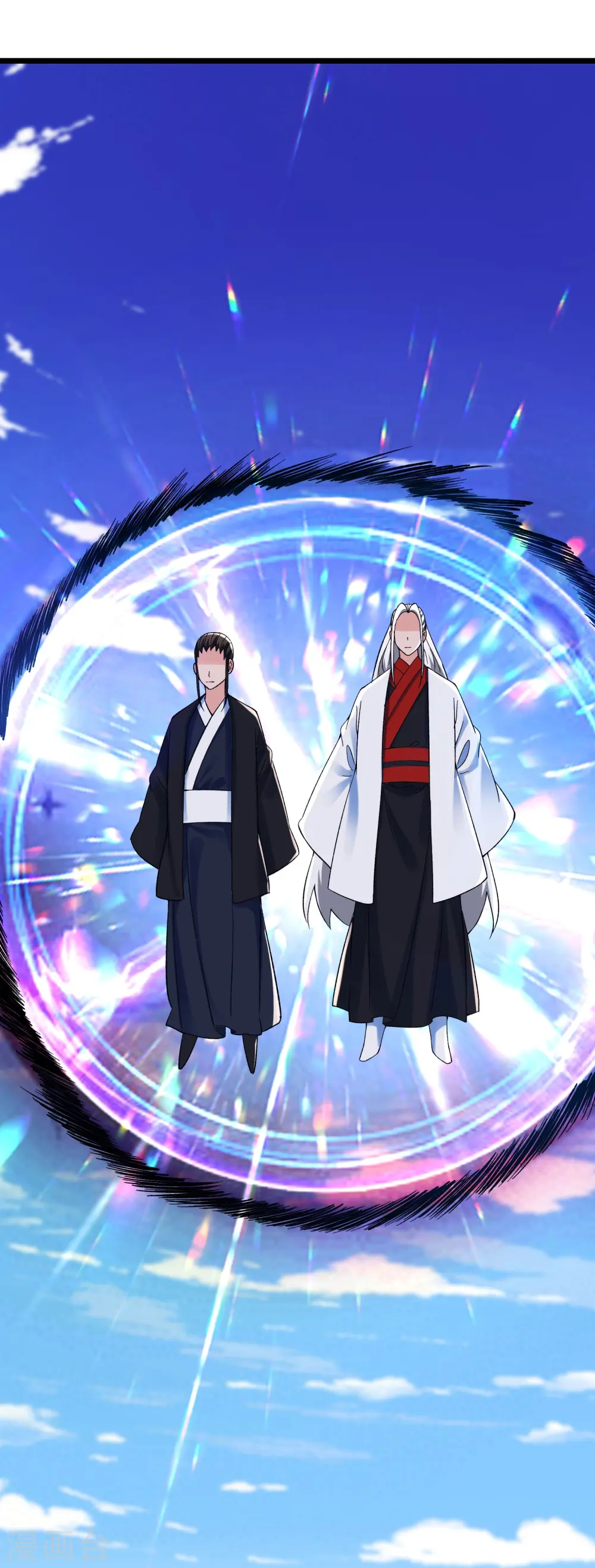 第118话 刷爆双天榜！36