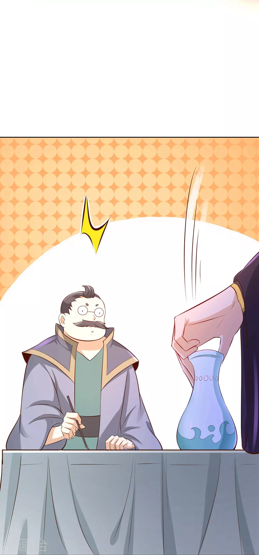 第12话 为师最擅长叫醒服务呢20