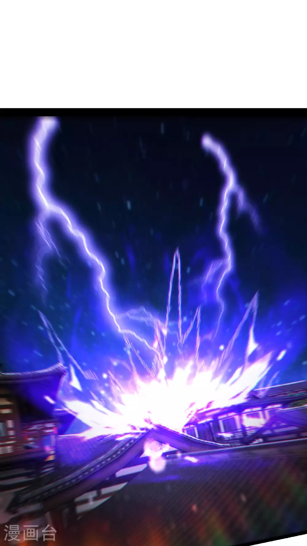 第220话 一月内突破真仙境！10