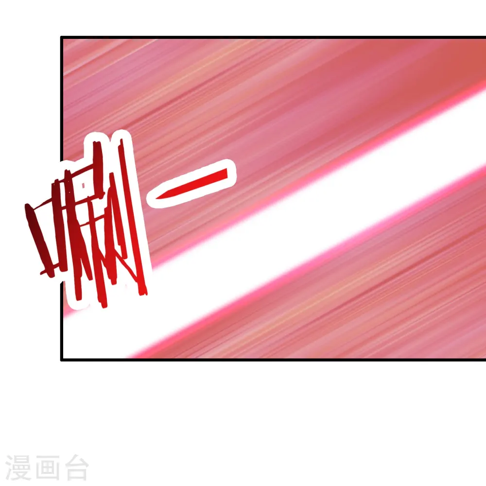 第65话 挑战自己的极限！5