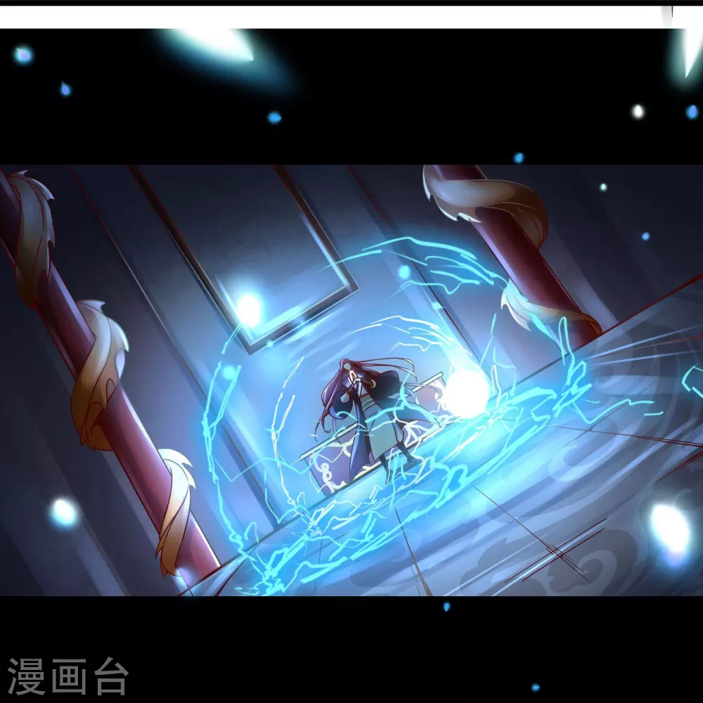 第3话 下辈子别这么贪4