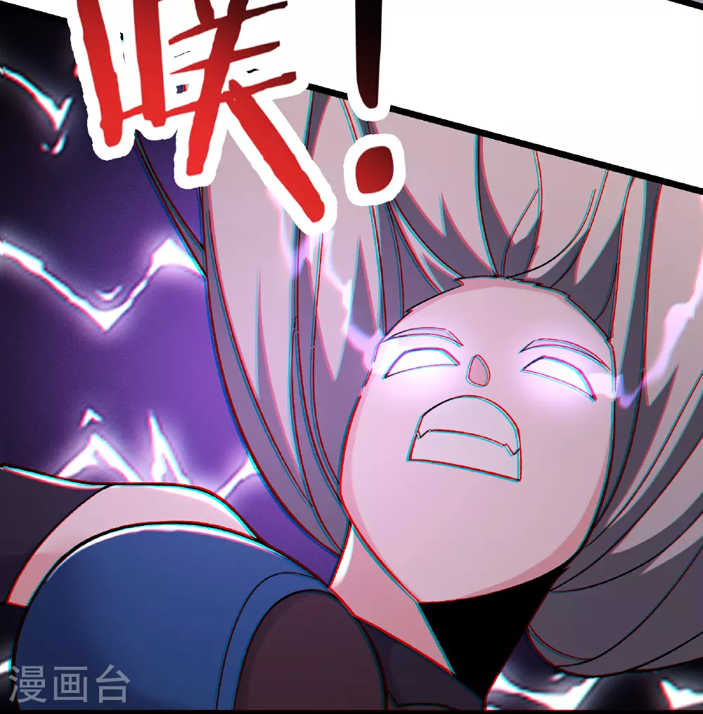 第223话 轮到我们了吗？17