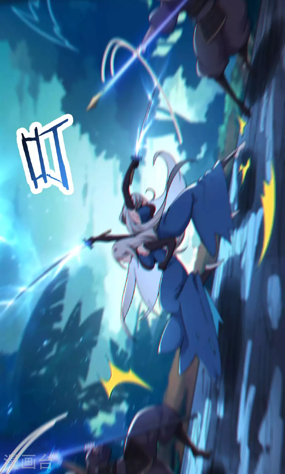 第215话 是恩人还是敌人？14