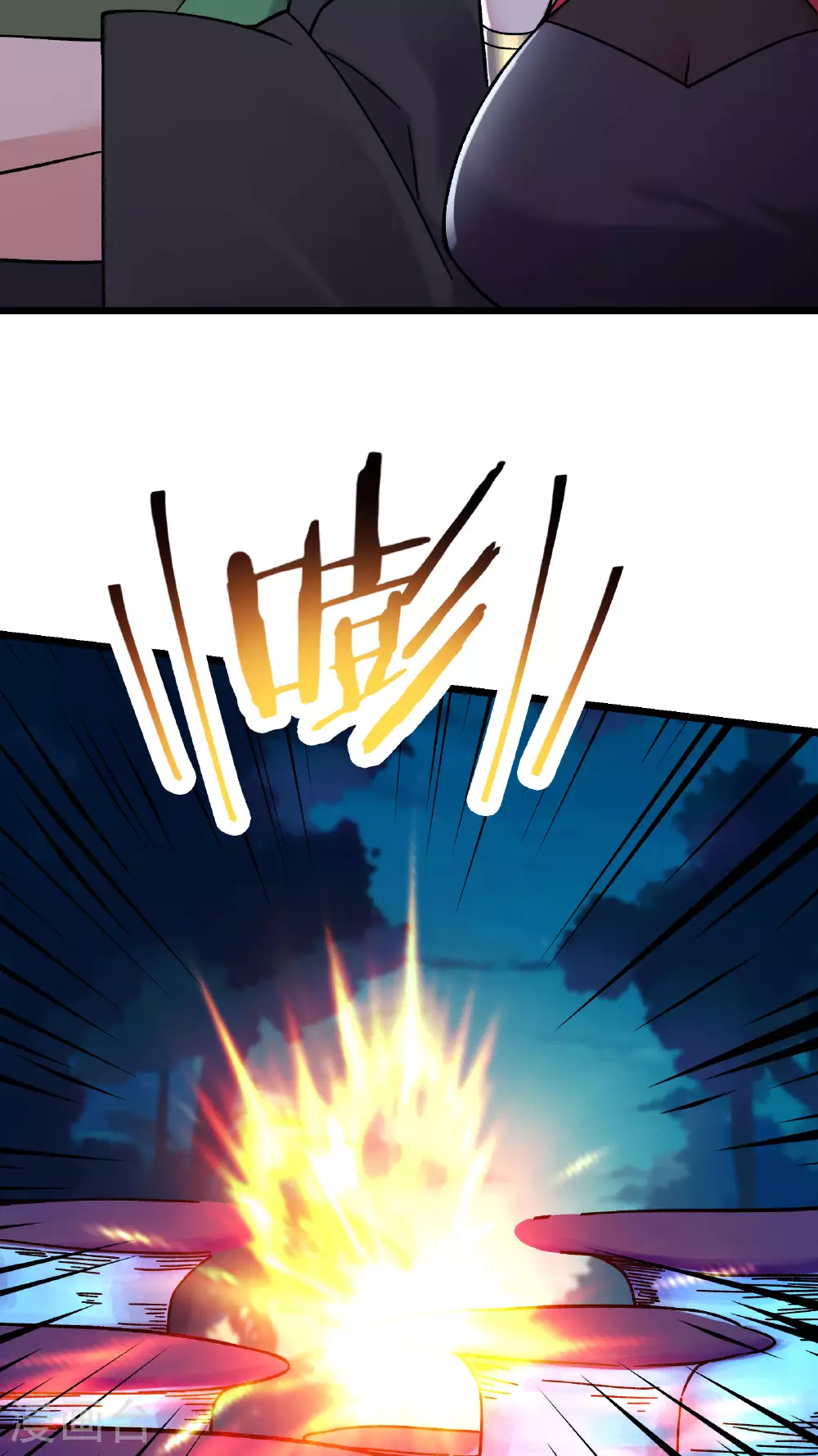 第214话 宁神子的妹妹？20