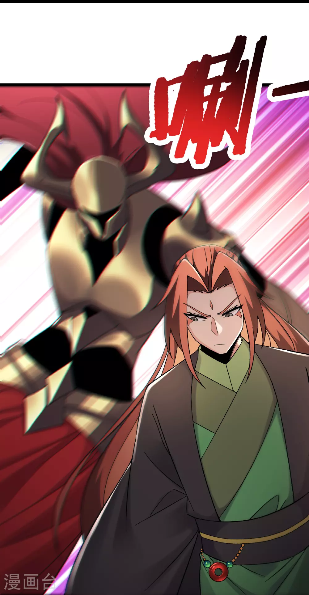 第223话 轮到我们了吗？24