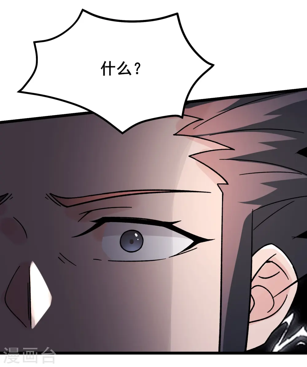 第140话 琳风的霸王条款20