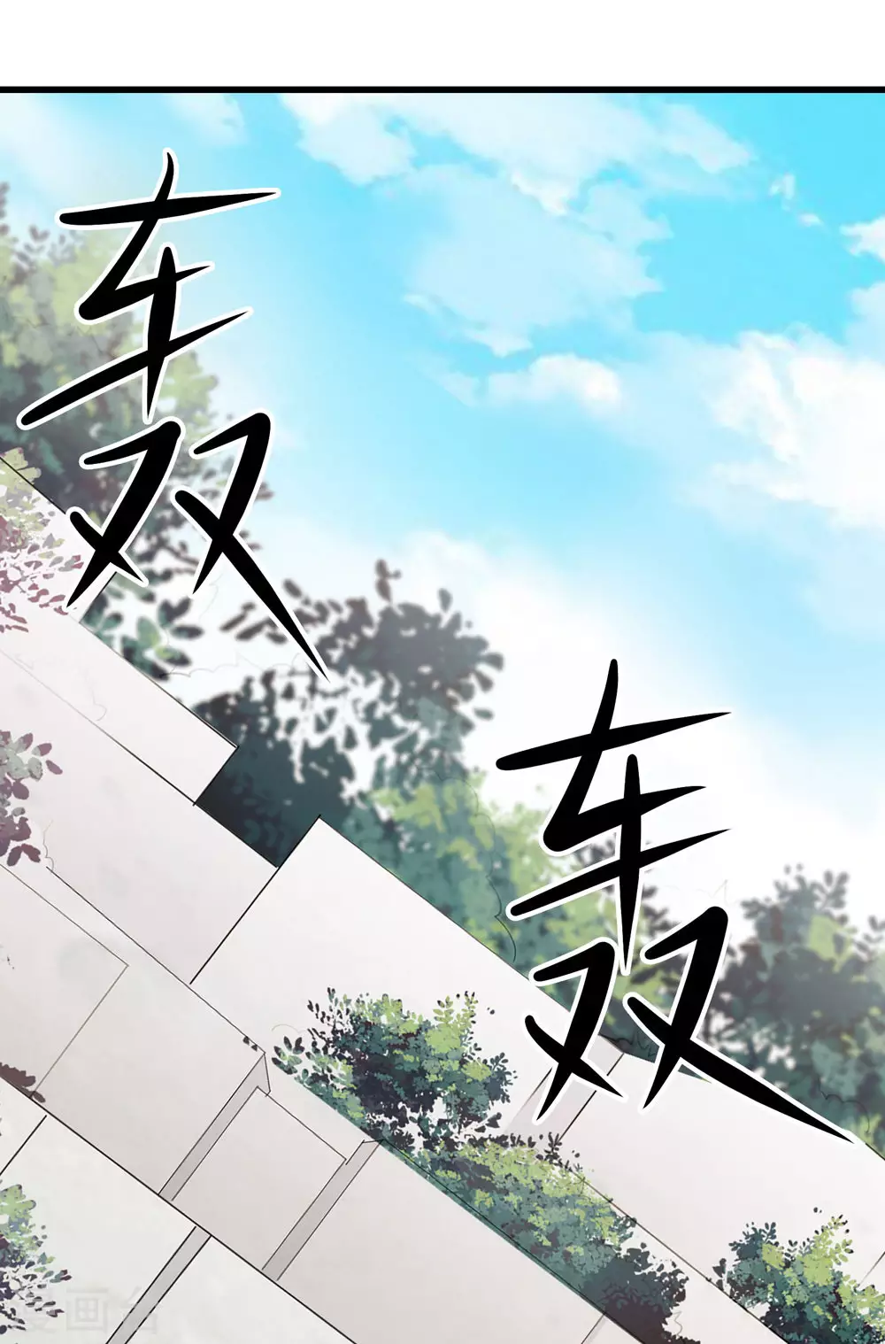 第19话 进入秘境29
