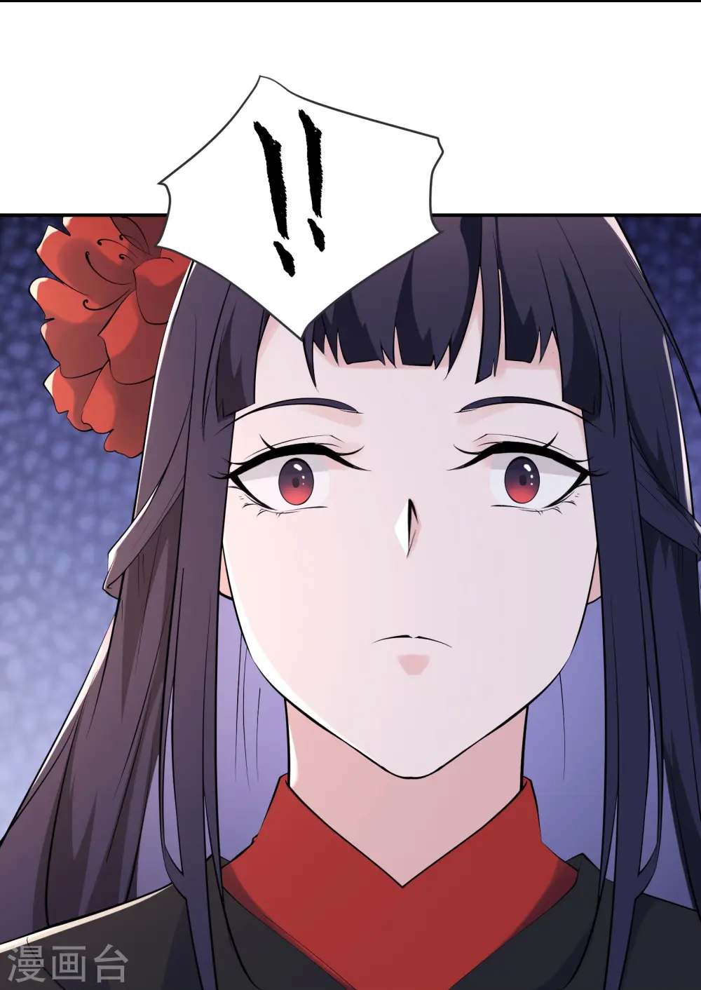 第145话 难道对面是夜北？13