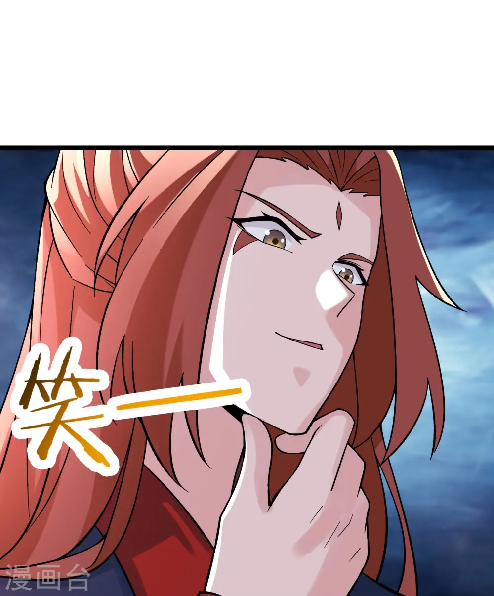 第61话 升级版的重遇奖励！35