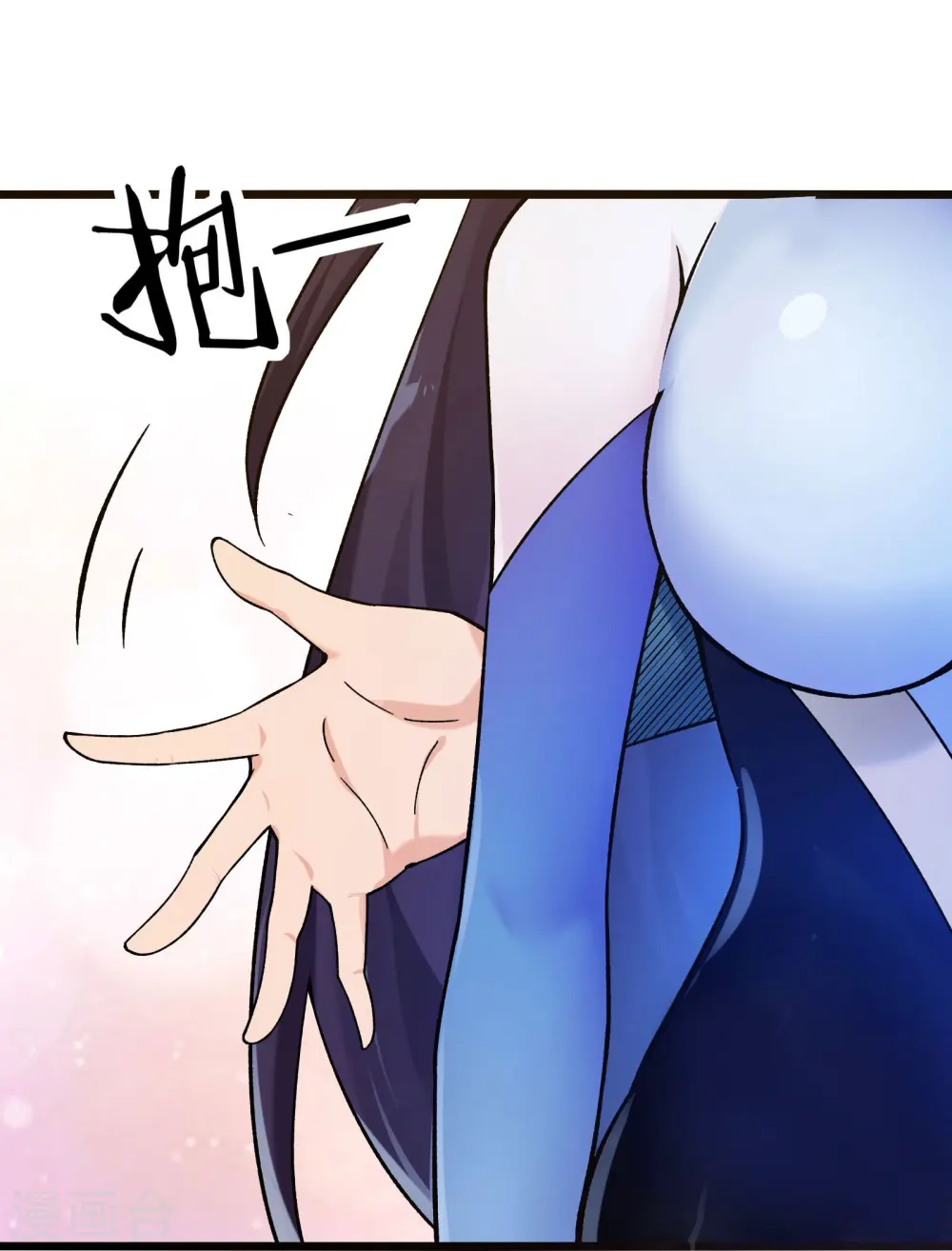 第113话 就这？不够打啊！3