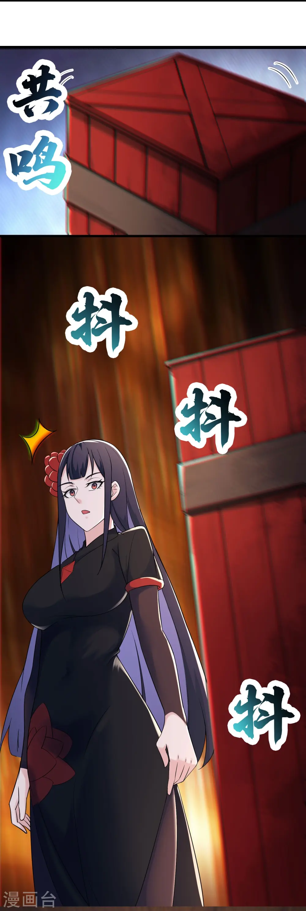 第144话 没灵晶也敢出来混？18