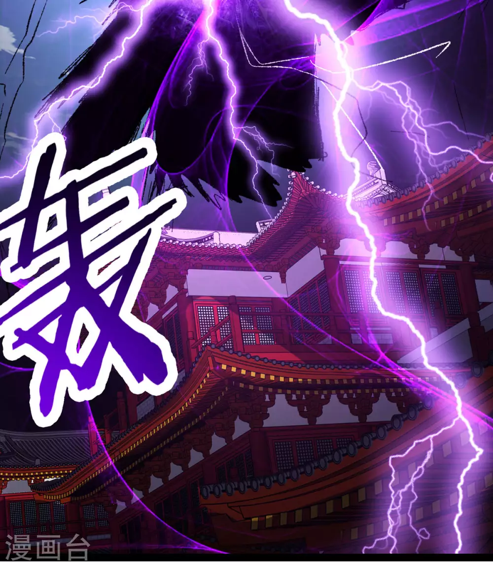 第42话 她们究竟是何方神圣！40