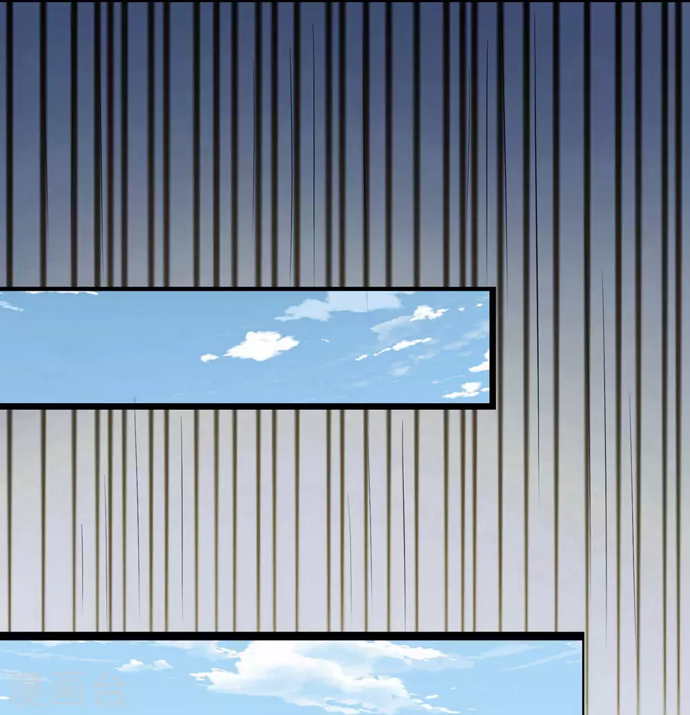 第30话 师尊他们回来了？4