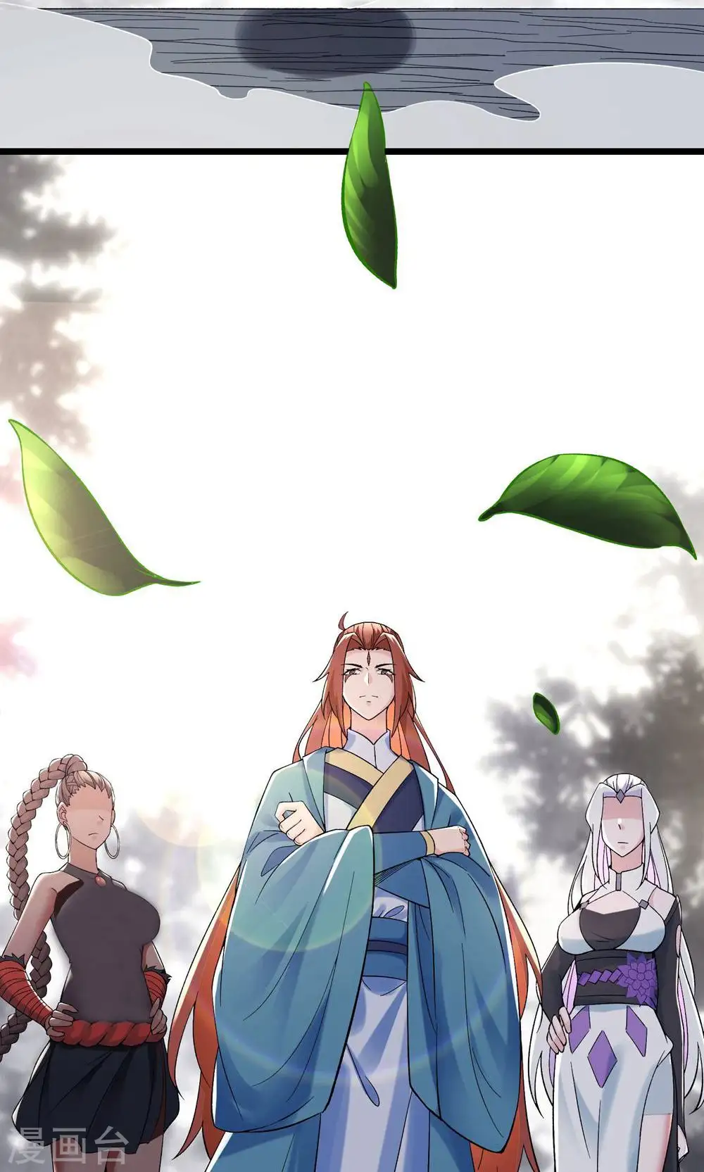 第87话 夜魔教8