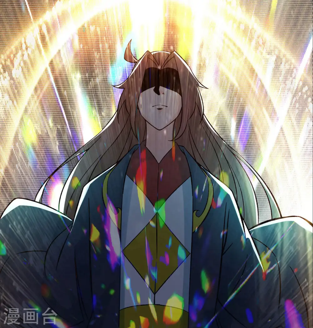 第50话 师尊为父！师尊为天13