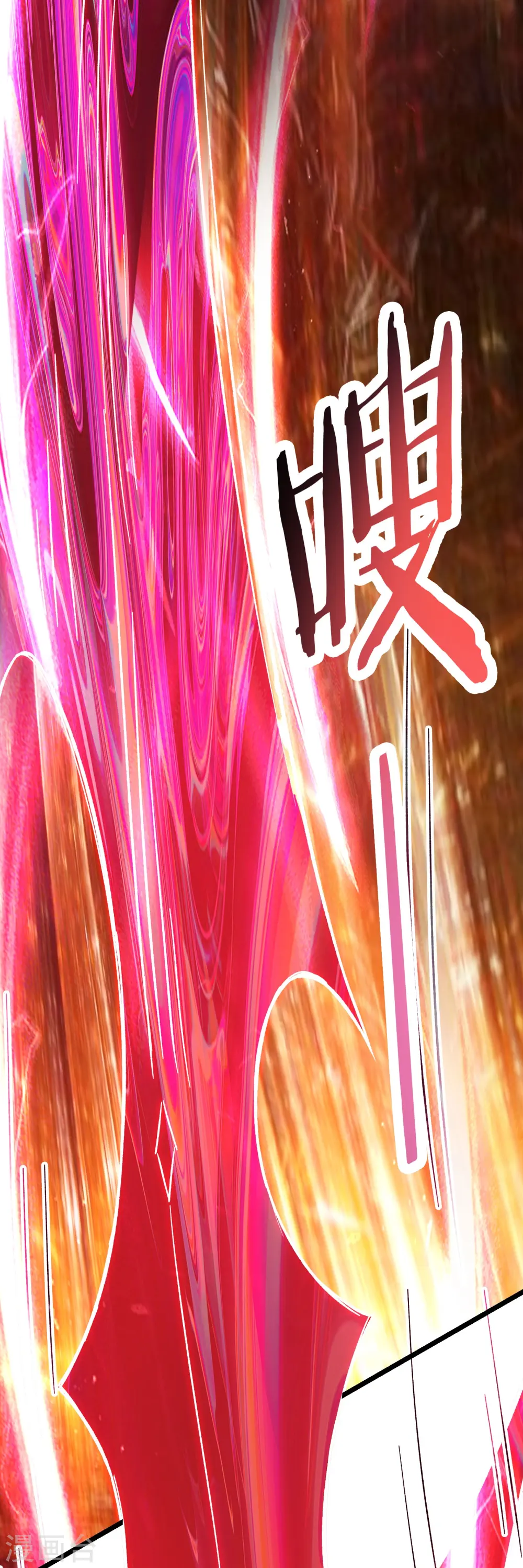 第155话 60倍界王拳！36