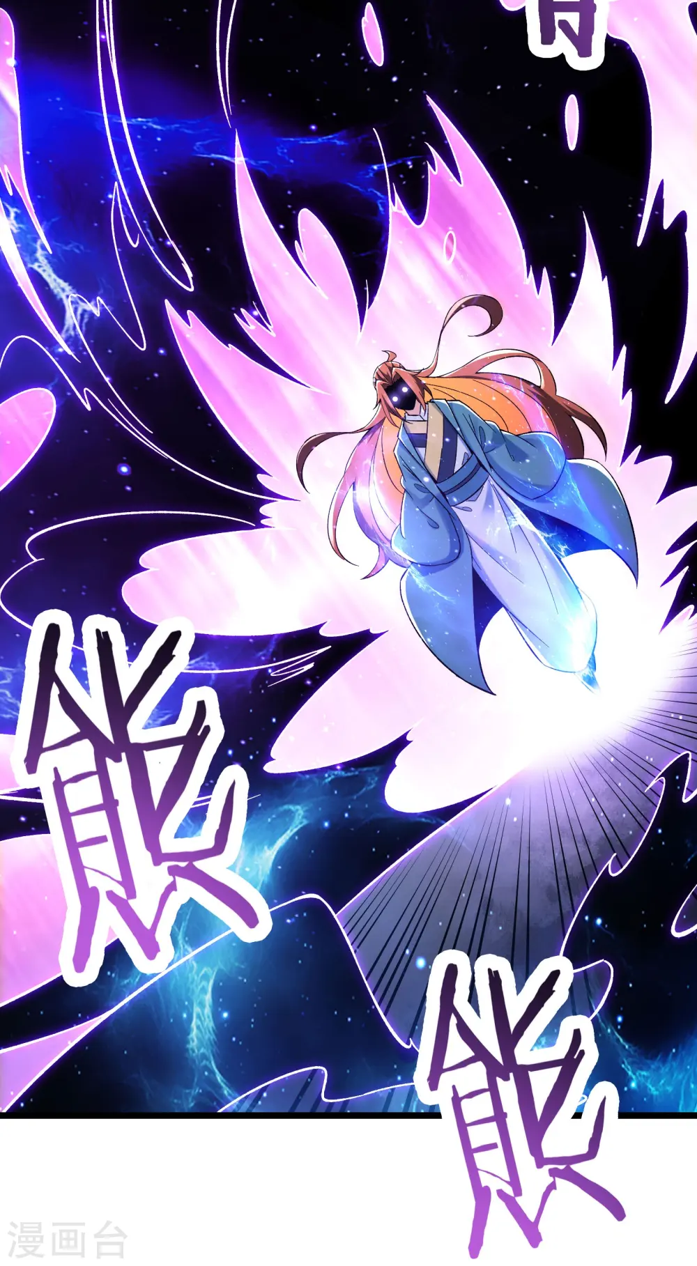 第127话 收回贪婪大道38