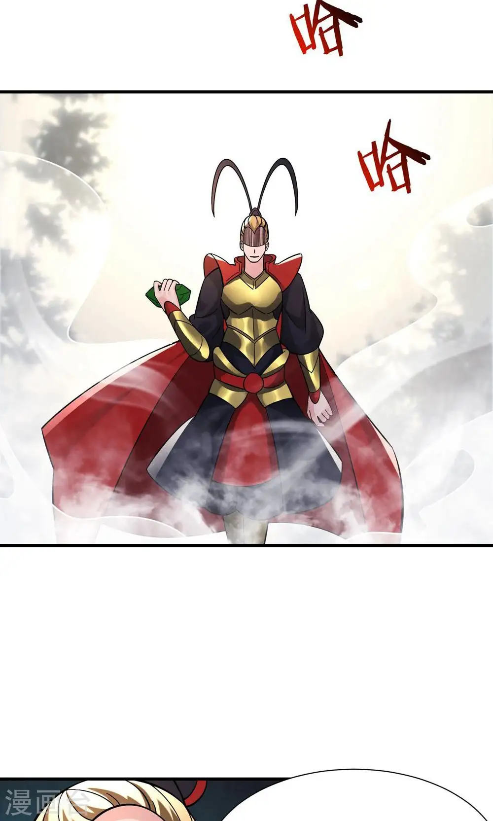 第94话 引火上身32