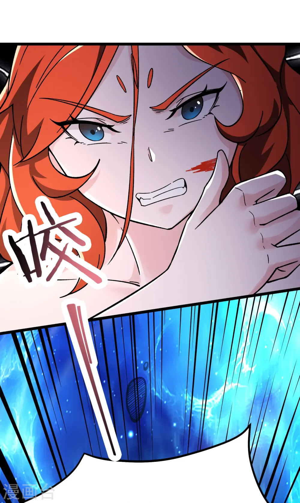 第127话 收回贪婪大道35