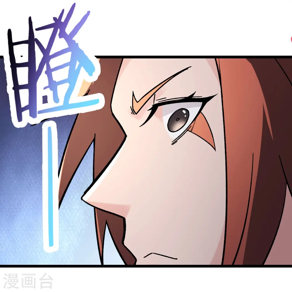 第140话 琳风的霸王条款32