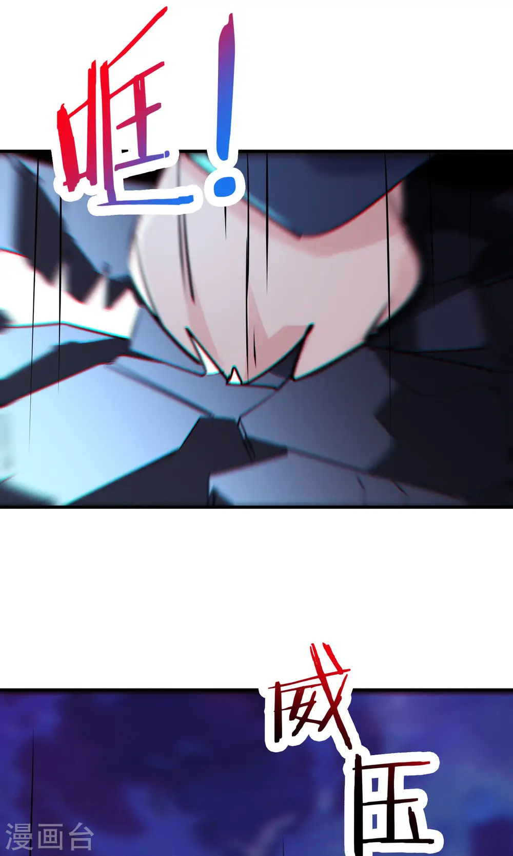 第75话 失败的原因！19