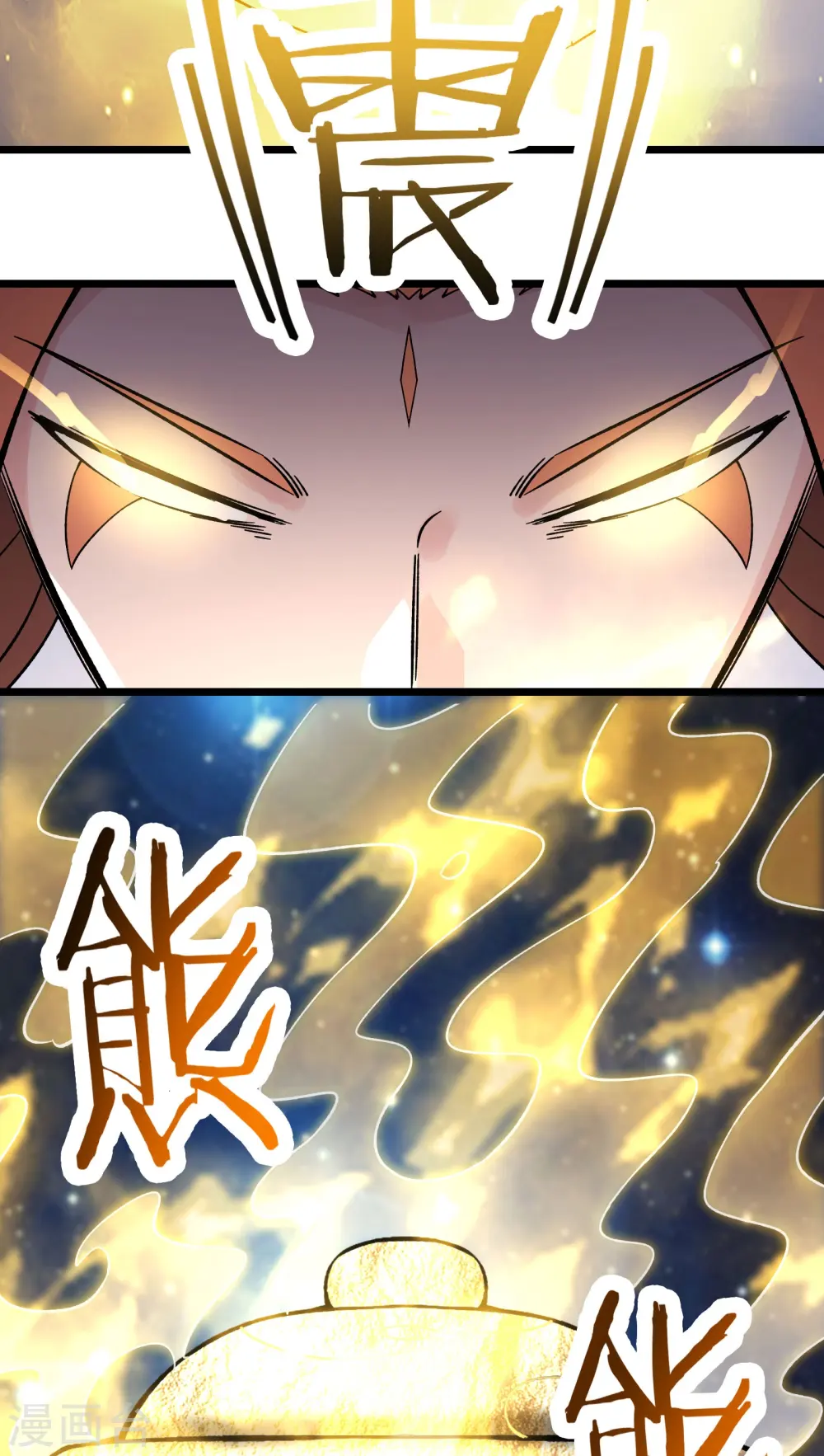 第134话 这可怎么顶得住26
