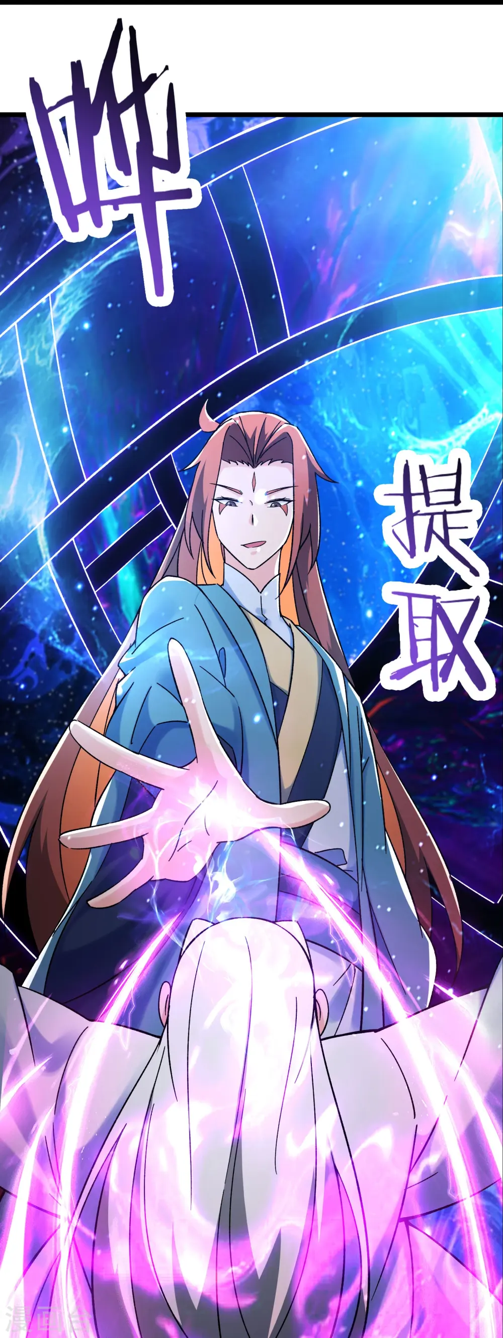 第129话 上仙界？6