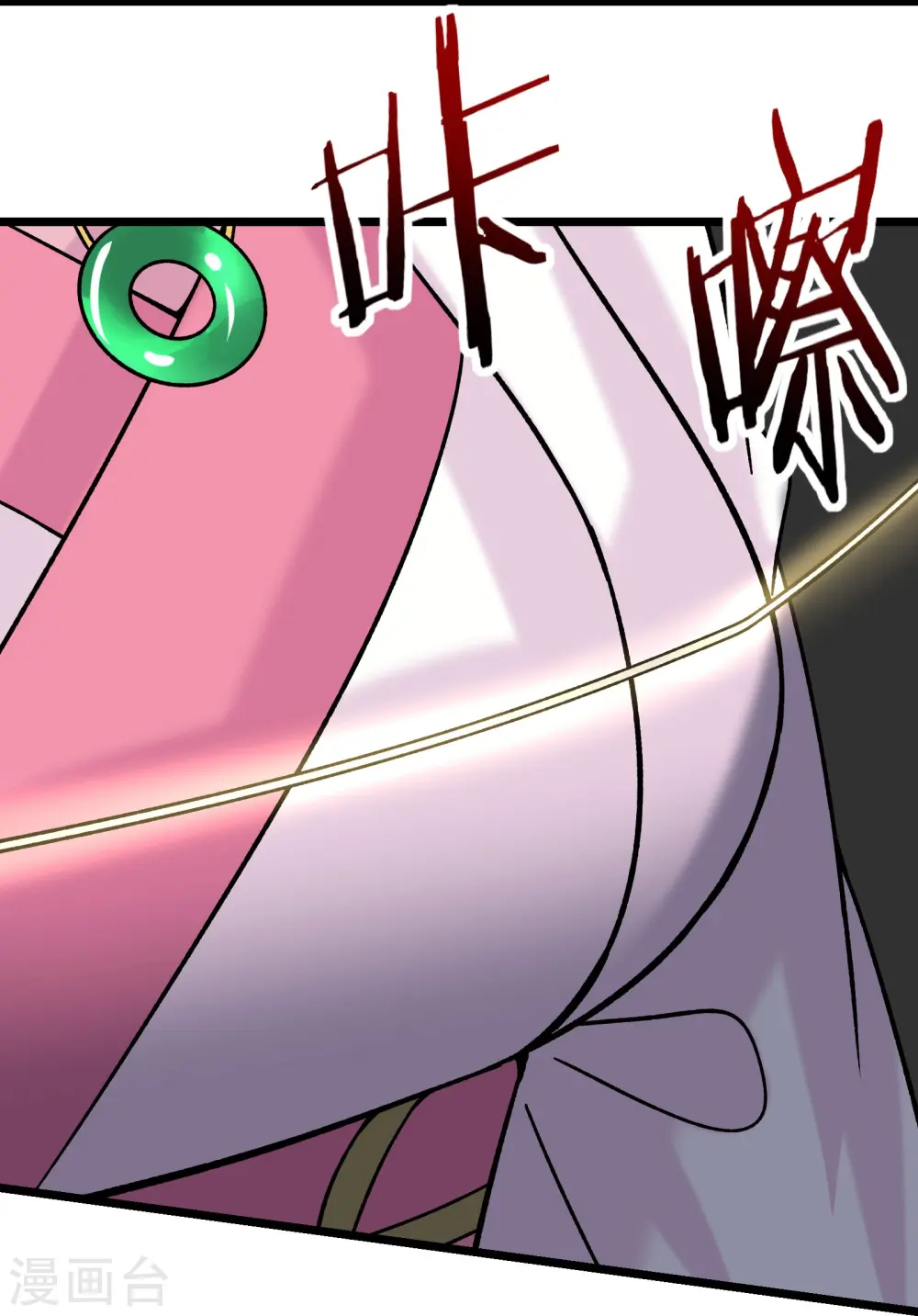 第187话 被强迫双修5