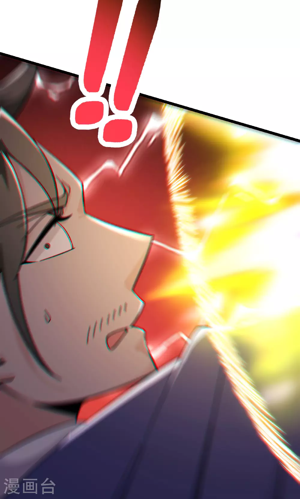 第232话 灭门血雨宗2