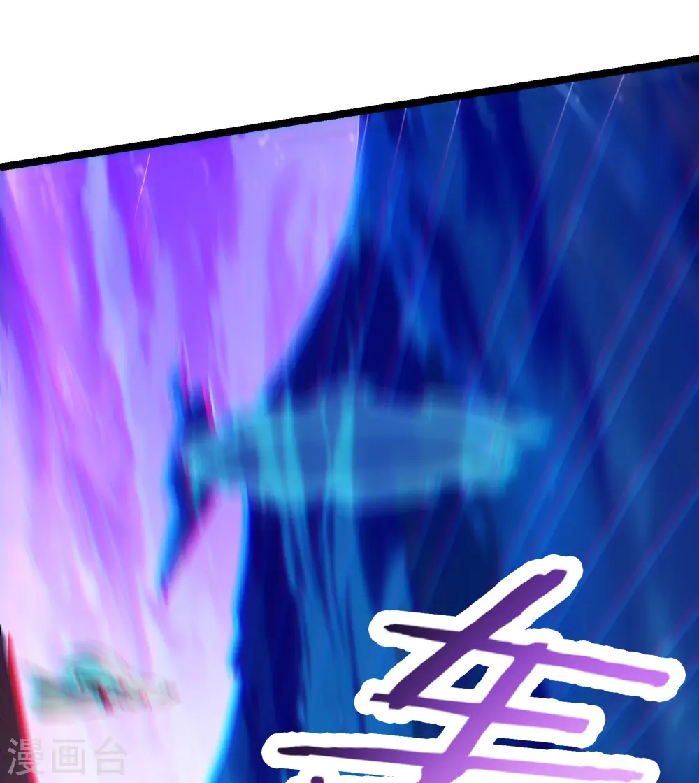 第139话 三徒弟被网暴2