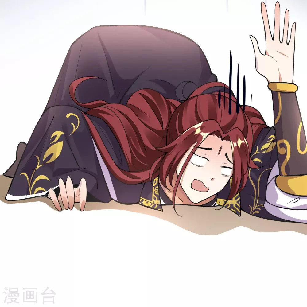 第1话 唯吾独尊系统激活12