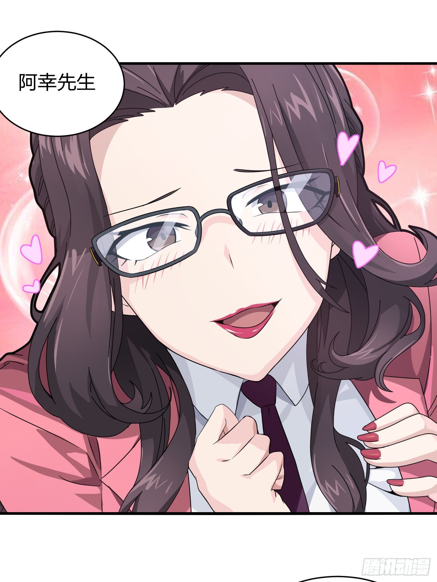 35话.社会毒打92