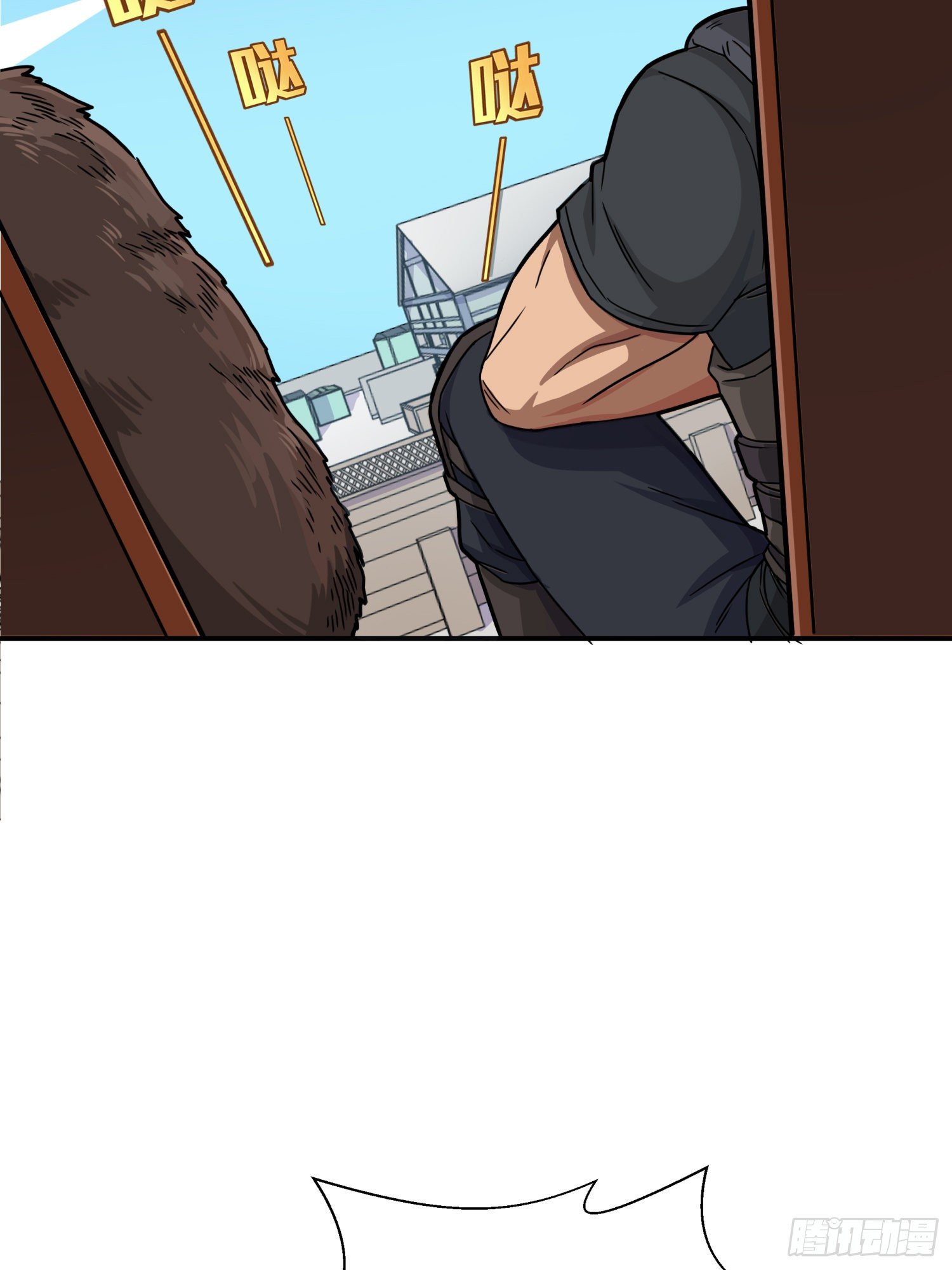24话.团竞（二）59