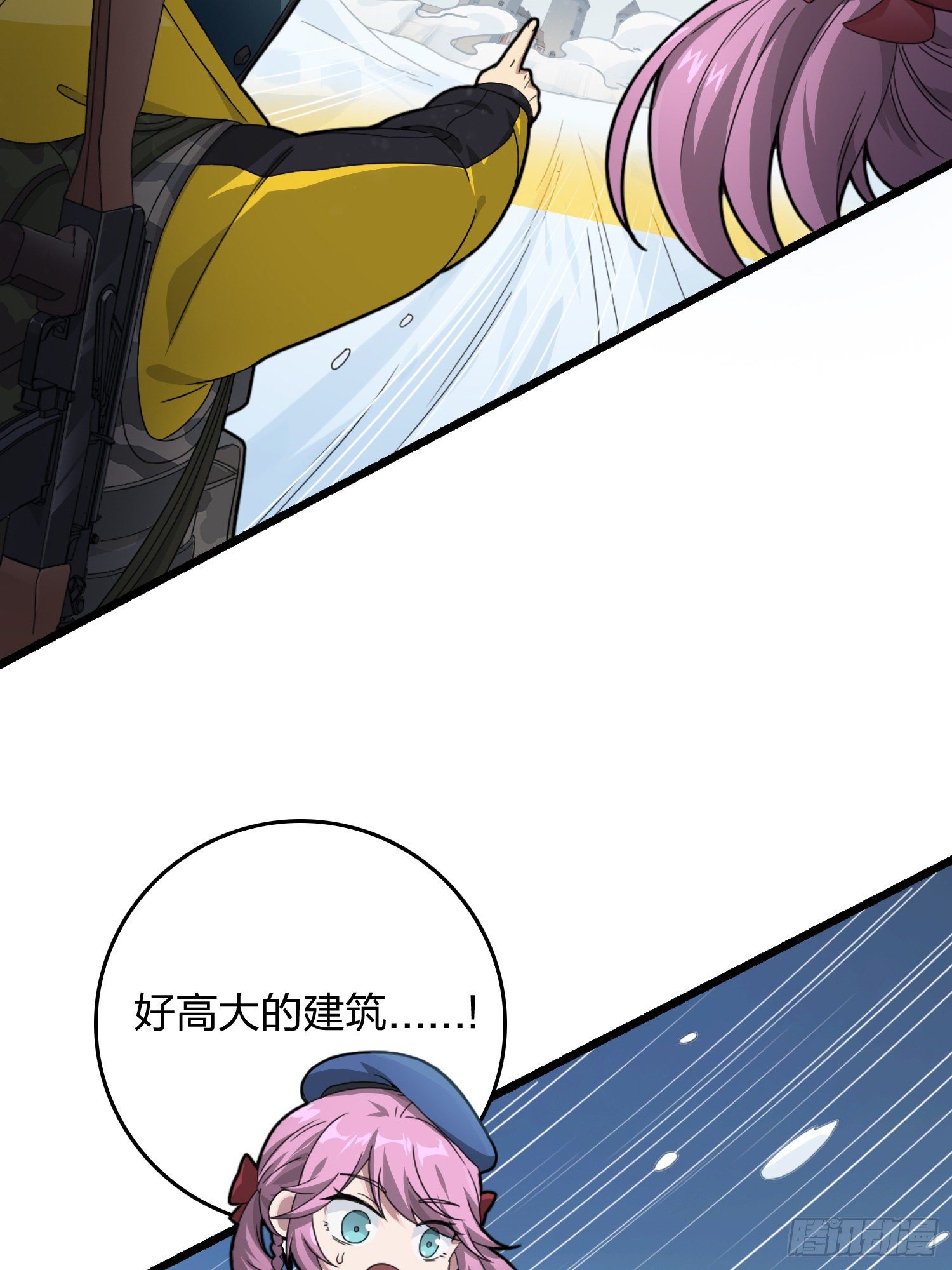 60话.Hey—yo—?72