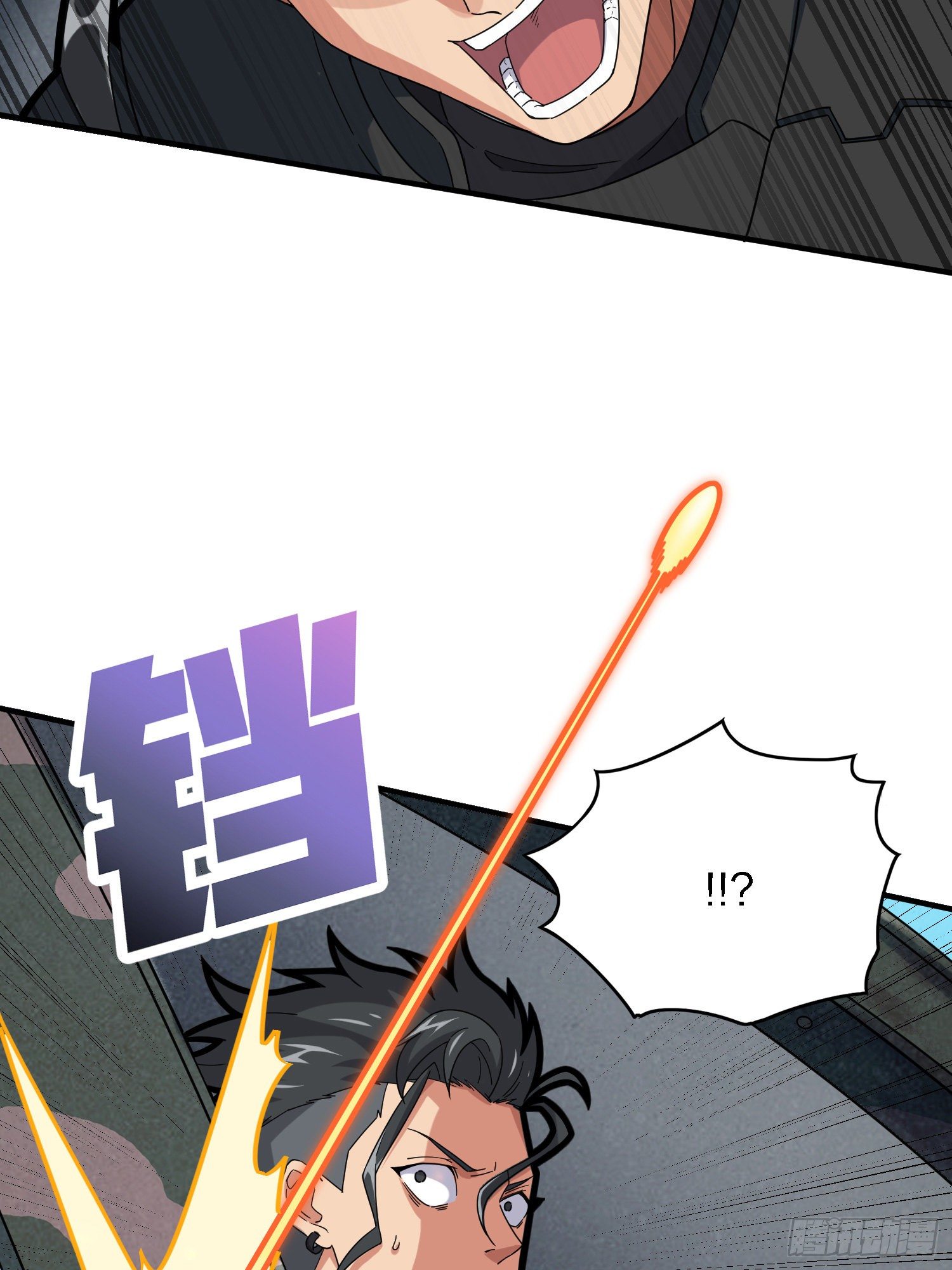 37话.再见！斗哥！56