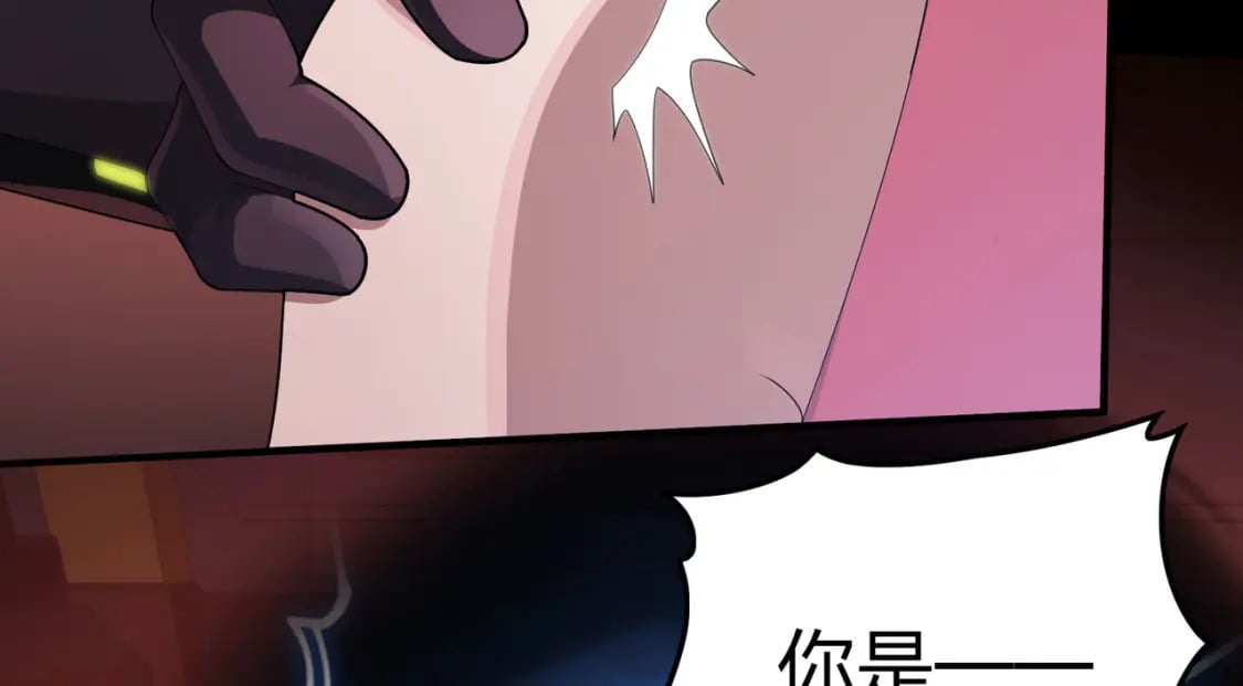 冒险篇33话 神兵行动222