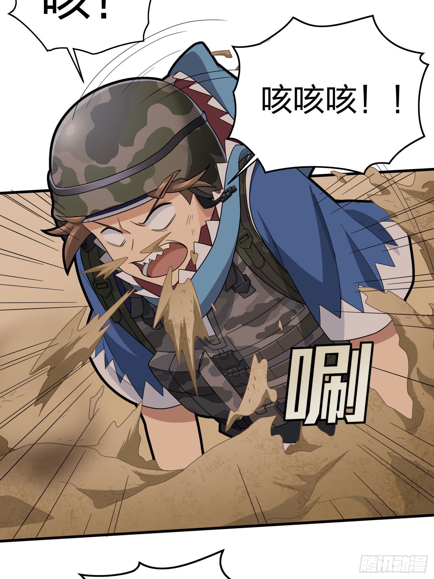 114话.狂沙（一）56